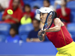 Australia Tennis United Cup