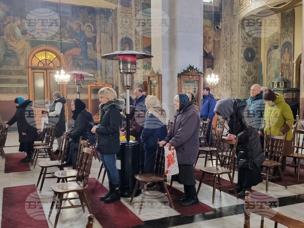 Видин - Васильовден - литургия