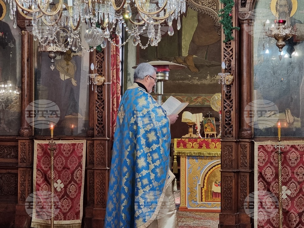 Видин - Васильовден - литургия