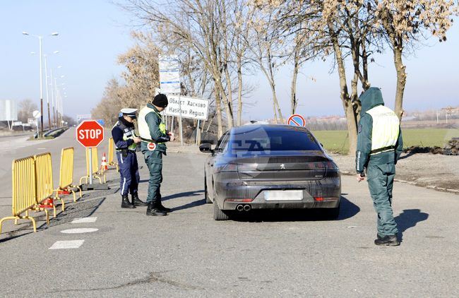 Border Traffic Update