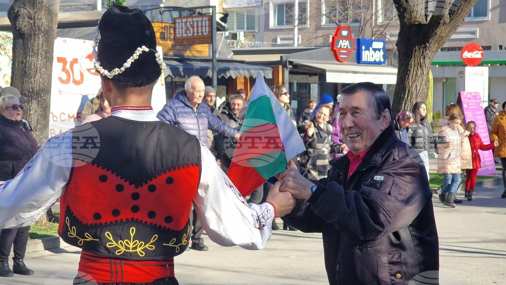 Шумен - Късметлийско хоро - 1 януари