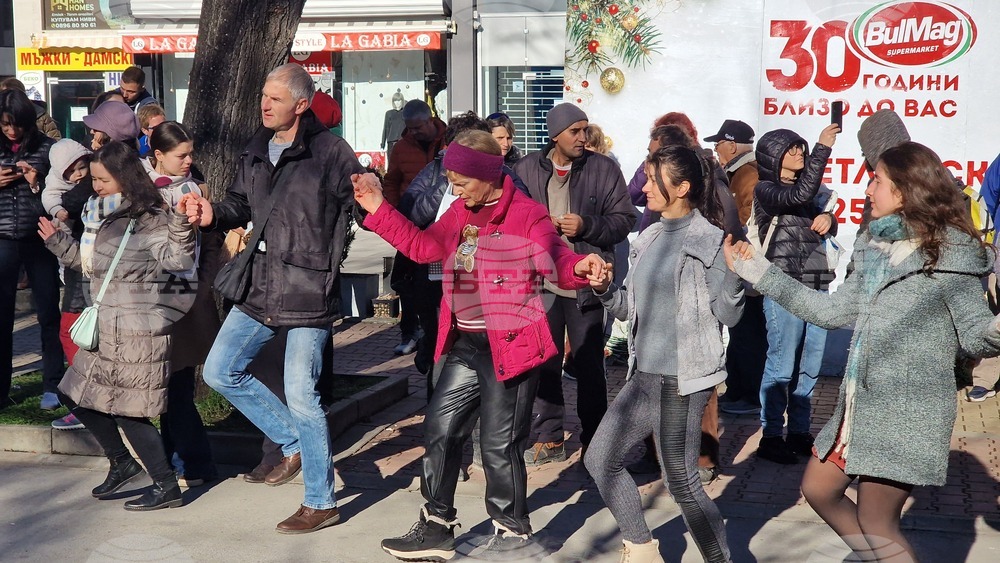 Шумен - Късметлийско хоро - 1 януари