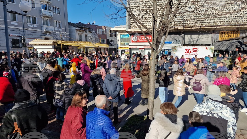 Шумен - Късметлийско хоро - 1 януари