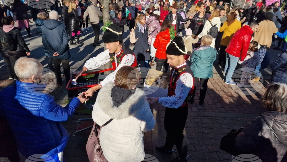 Шумен - Късметлийско хоро - 1 януари