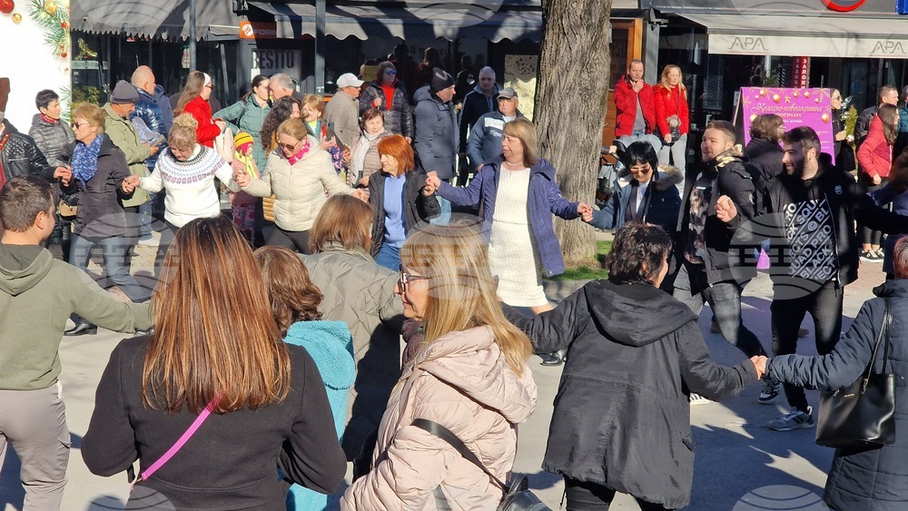 Шумен - Късметлийско хоро - 1 януари