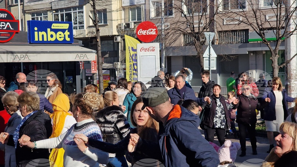 Шумен - Късметлийско хоро - 1 януари