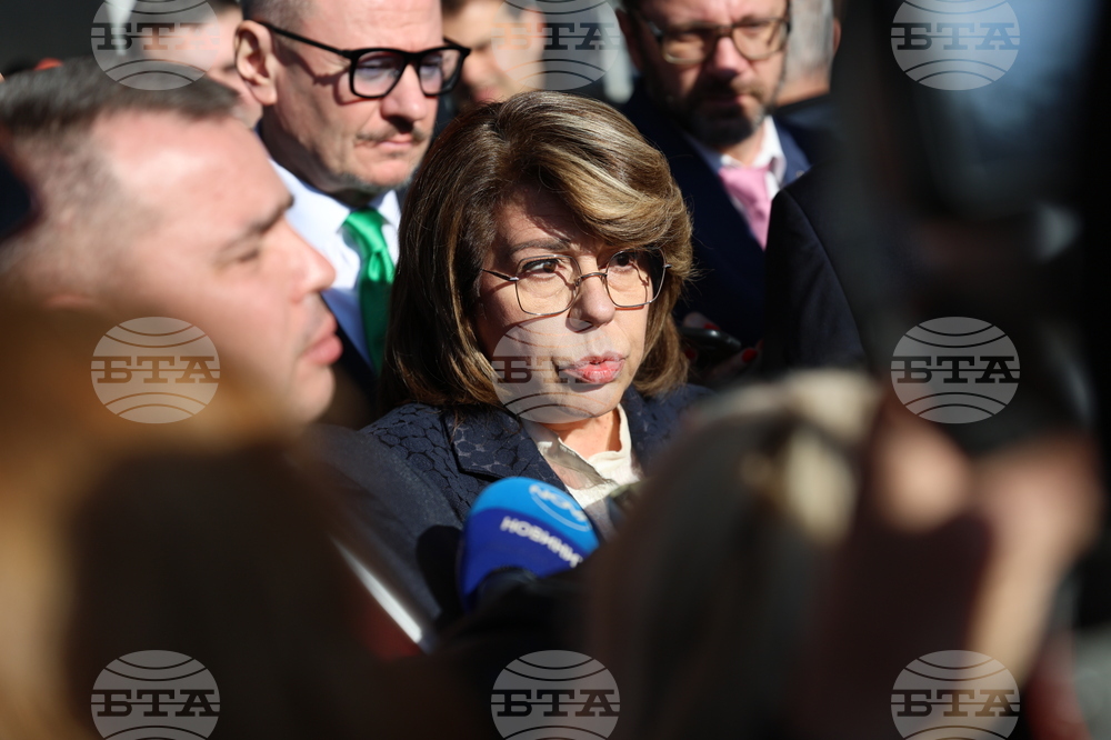 ГКПП „Кулата” - Виолета Коритарова - Шенгенско пространство