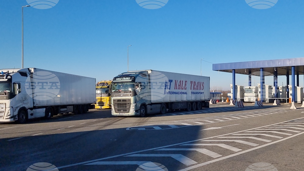 Border Traffic Update