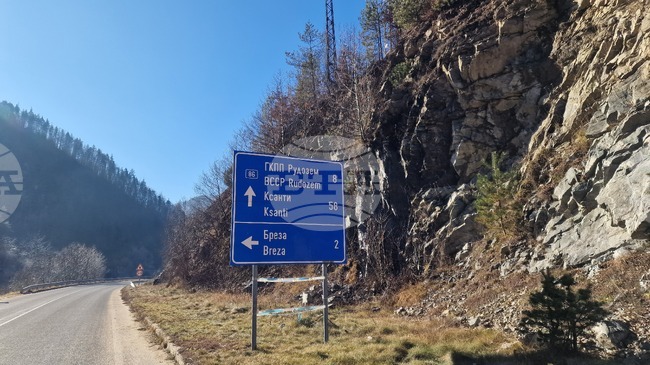 Border Traffic Update 