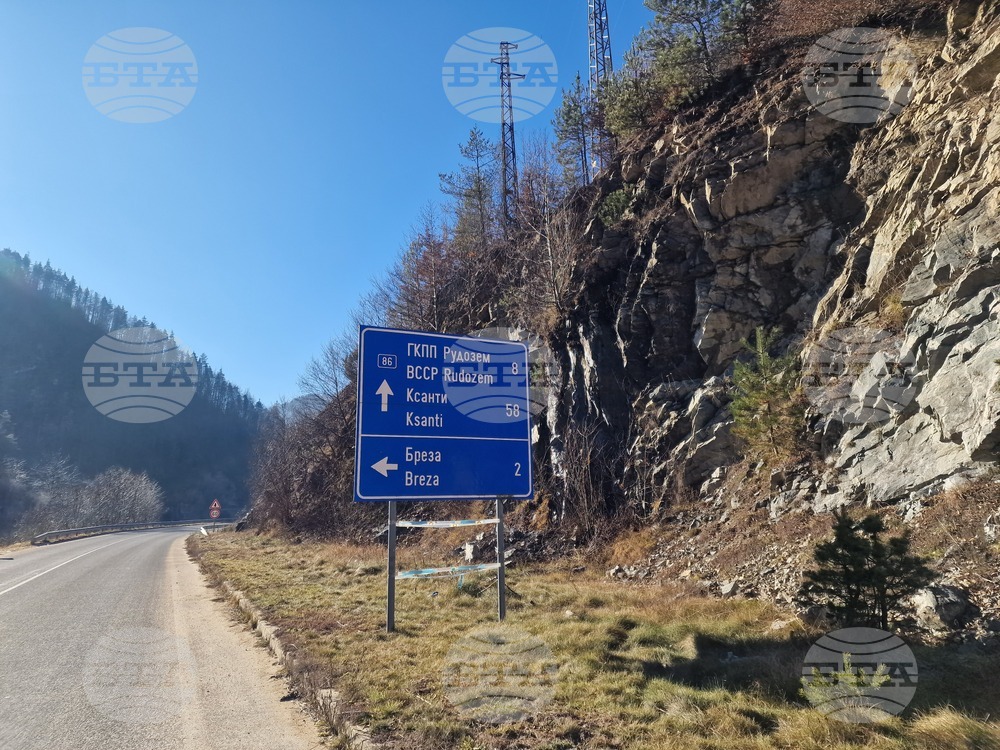 Border Traffic Update