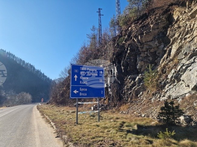 Border Traffic Update