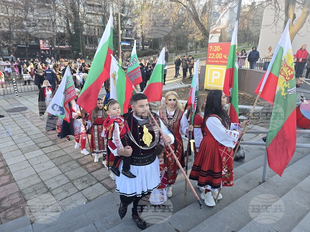 Традиционните за Петрич станчинарски игри "Сурва"-2026 ще започнат на първи януари от 11:00 часа