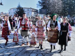 Снимка: Община Банско