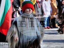 Снимка: Община Банско