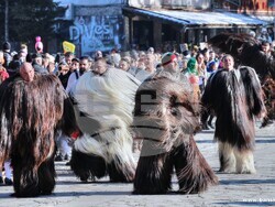 Снимка: Община Банско