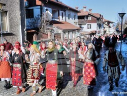 Снимка: Община Банско