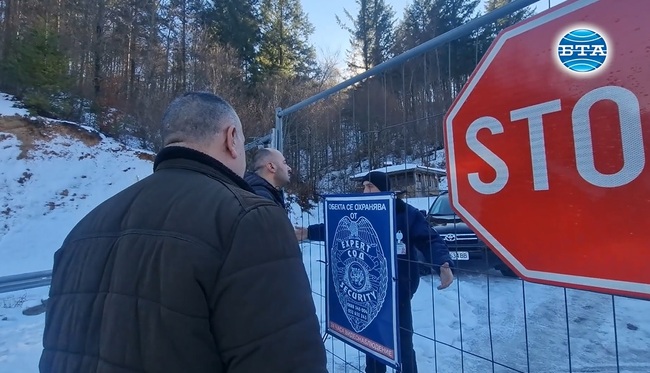 И след влизането на България в Шенген пътят към незаработилия ГКПП „Рудозем – Ксанти“ остана затворен