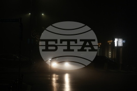 Столица - гъста мъгла