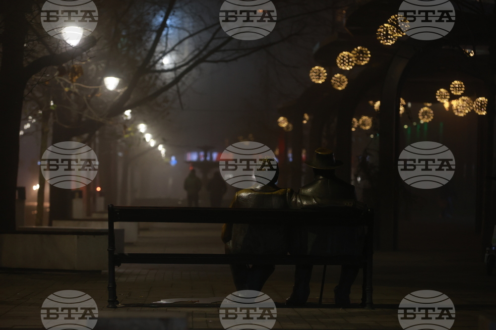 Столица - гъста мъгла