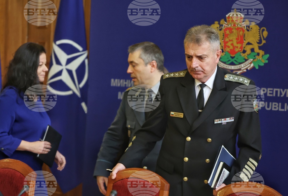 МО - ръководство - пресконференция