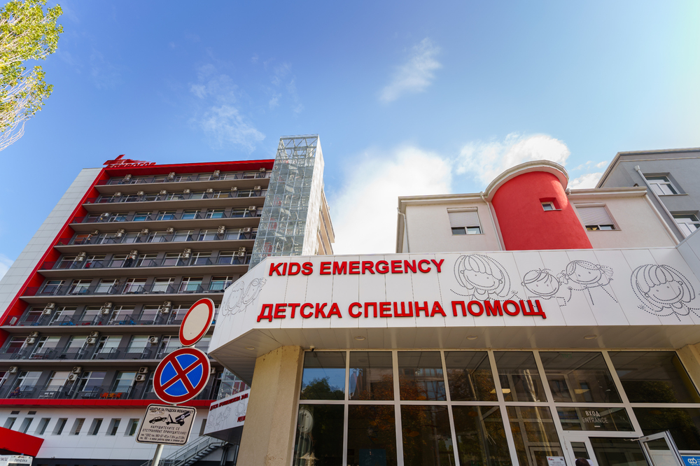 В болница "Пирогов" са оказали помощ на 27 жени след поставен ботулинов токсин