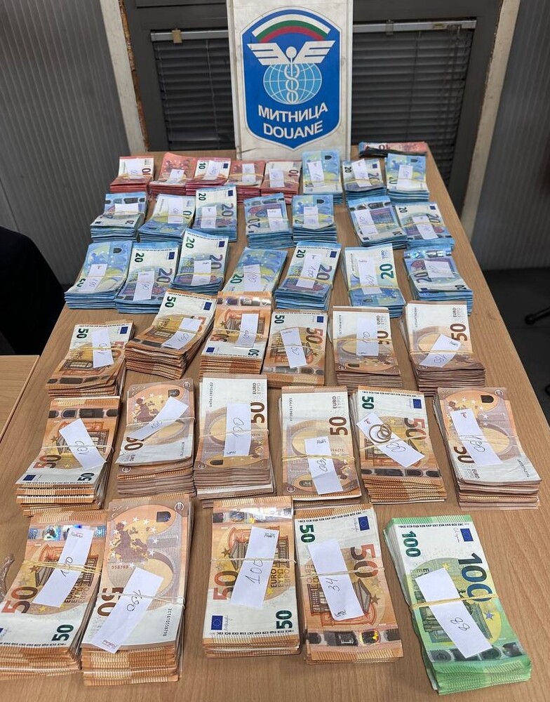 Customs Officials Seize Almost 100 Kilograms of Narcotic Substances in November, December 2024