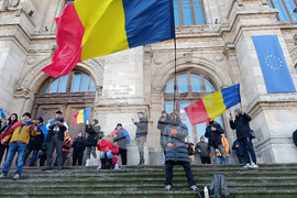 Румъния - протест