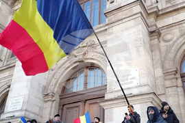 Румъния - протест