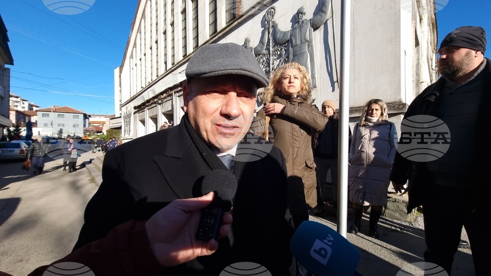 Ловеч - ток - протест