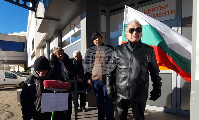 Ловеч - ток - протест