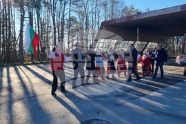 Село Кардам - пункт "Кардам" - Шенген