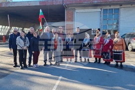 Село Кардам - пункт "Кардам" - Шенген