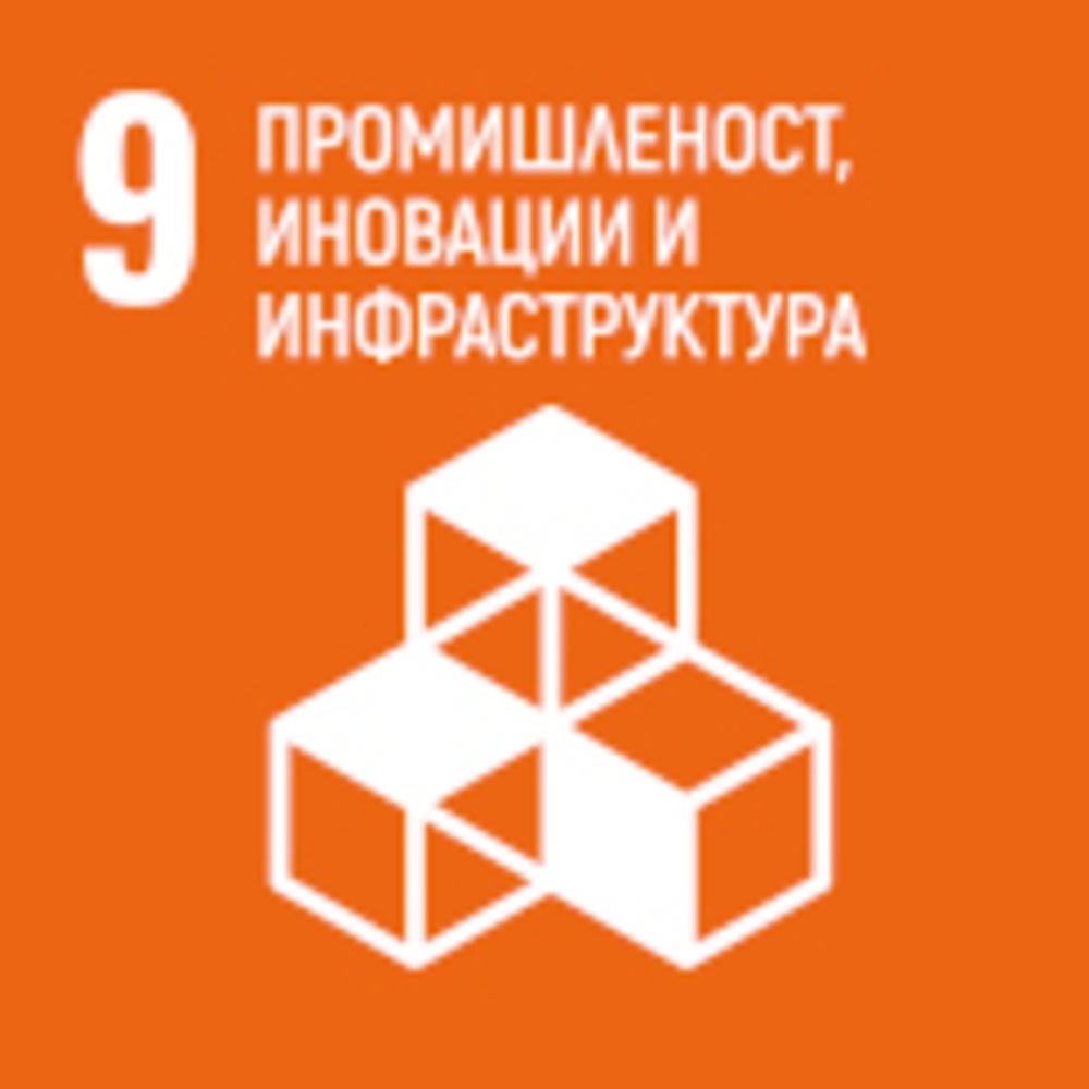 България продължава да изостава спрямо средното за ЕС по разходи за научноизследователска и развойна дейност, сочи национален преглед