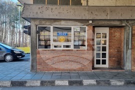 Село Кардам - пункт "Кардам" - Шенген