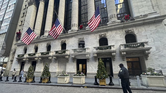 Търговията на Уолстрийт стартира с повишение на основните индекси