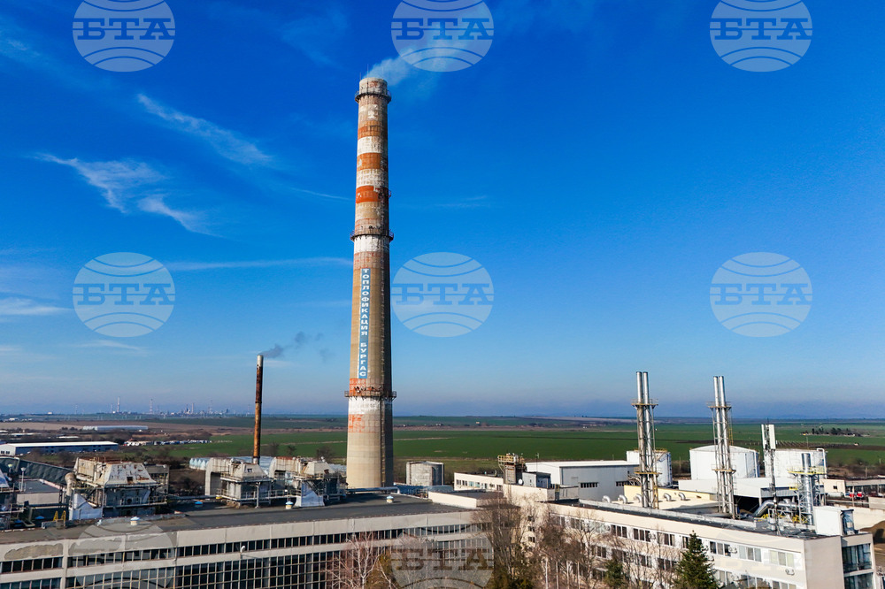 Бургас - „Топлофикация”