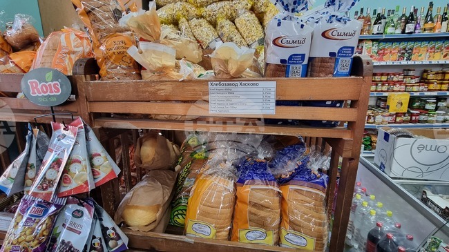 С 30 стотинки поскъпна хлябът в Хасково от днес
