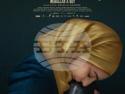 Sofia MENAR представя фестивални фаворити и класики на филмова лента, снимка – „Позор“