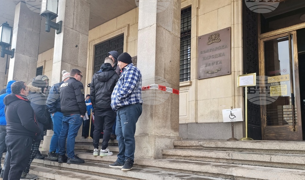 БНБ - сребърна възпоменателна монета - обращение