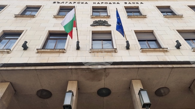 Loans to Households Total EUR 31.5 Bln in End-June, Up 21% Y/Y
