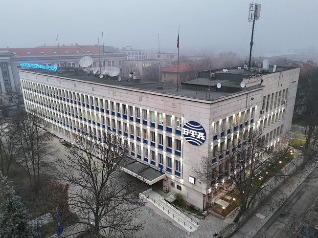 127 Years of History: The Past and Future Preserved in BTA’s New Archive Repositories