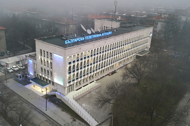BTA Renovates Its Façade, Newsroom, Provides Accessible Environment