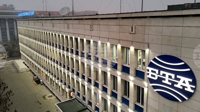 BTA, Petrich Municipality Sign Partnership Agreement to Promote Local Cultural Events