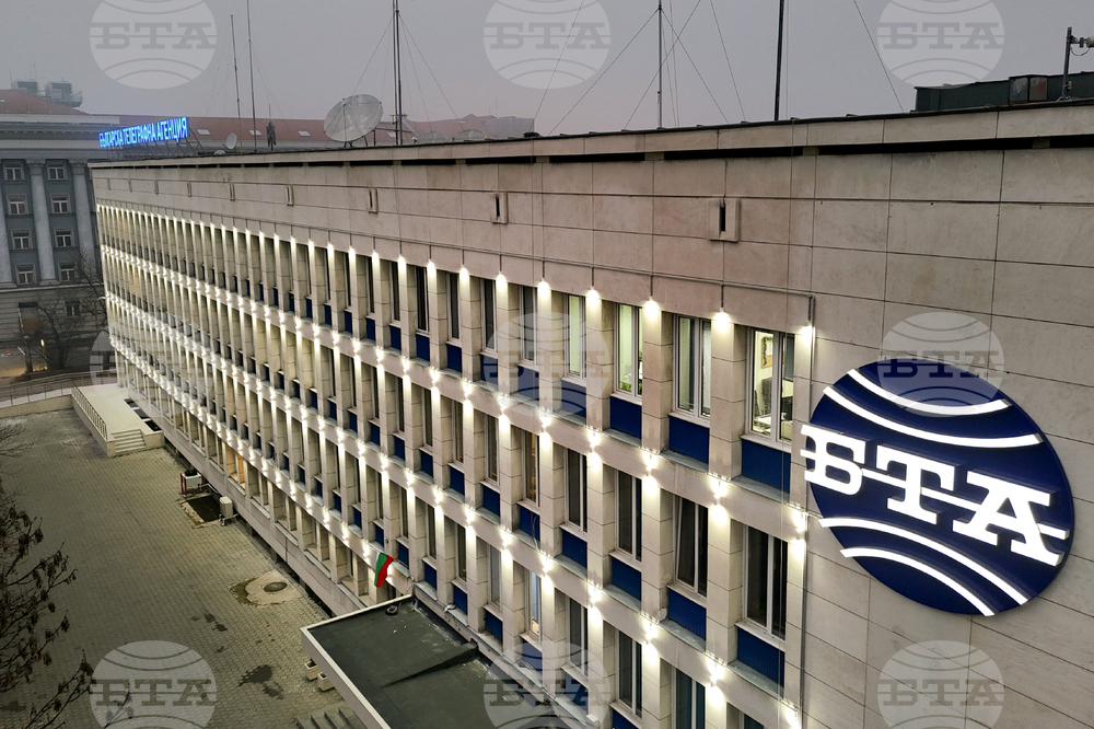 BTA, Petrich Municipality Sign Partnership Agreement to Promote Local Cultural Events