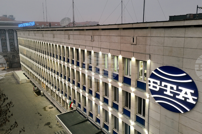 BTA, Petrich Municipality Sign Partnership Agreement to Promote Local Cultural Events