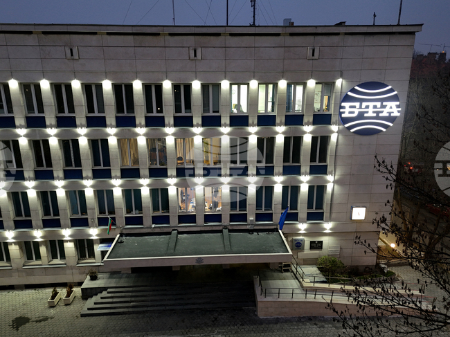 Bulgarian News Agency Has New Information Centre - BTA Archive Hub