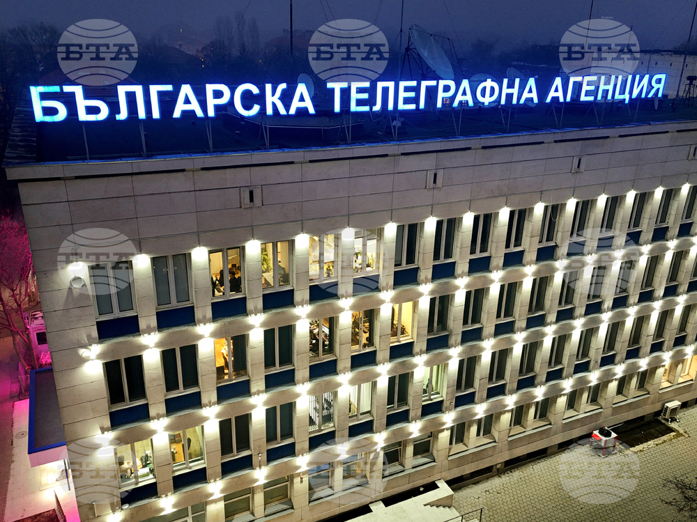 Одобрени за финансиране са 56 проектни предложения по проект „Красива България“ за 2025 г., два от тях са на Българската телеграфна агенция