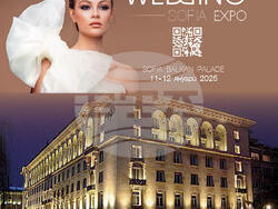 Sofia Wedding Expo представя за 17-и път сватбени тенденции, снимка – организатори