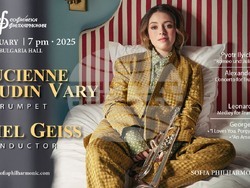 Френската тромпетистка Лусиен Реноден Вари се връща за нов концерт в София. Снимка: Софийска филхармония