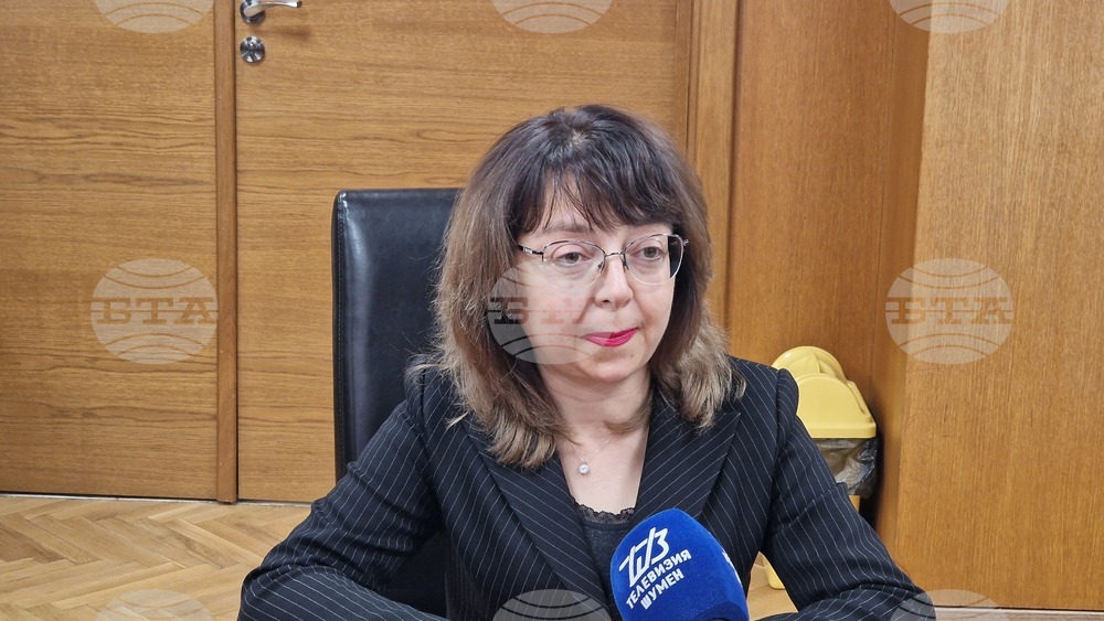 Шумен - конкурс - управител на ДКЦ 1